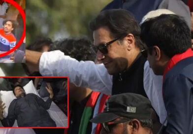 Firing on Imran Khan: What Happened while participating in a protest rally